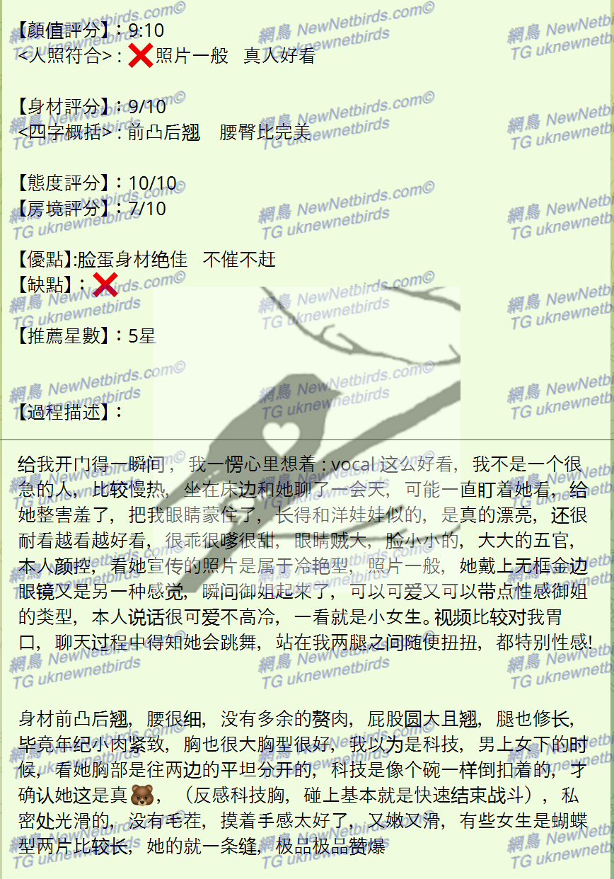 戰號 349 2.png